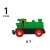 Brio Battery Powered Engine 33595 green toy train