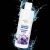 MyLove Aroma Series Intim&Massage 2in1 Blackberry 300ml 163955578