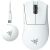 Razer DeathAdder V4 Pro vezeték nélküli gamer egér és töltődokk fehér színben, egymás mellett