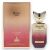 Risala Elite Haris al-qamar Eau De Parfum 100ml üveg és csomagolás, bemutatva az arany és szilva ombré dizájnt az üvegen a hozzáillő luxus díszdoboz mellett, arany csíkokkal, fehér alapon.