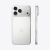 Apple iPhone 17 Pro Max 512GB, ezüst EU MFYQ4 164130180