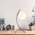 Opviq Table Lamp White
Copper Yay - 5013 164462294