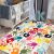 Conceptum Hypnose Carpet (100 x 300) Multicolor Kece-Fr100 164465535