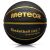 METEOR Sejtedzés Kosárlabda 7-es méretű, arany és fekete, 'Basketball size 7 Outdoor | Indoor' felirattal, elölnézetből fehér háttérrel