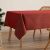 Karácsonyi asztalterítő Elegáns Luxus Strapabíró Piros 140x240 cm 164712056