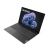 Lenovo V15, Intel Core i5 13420H, 256GB SSD, 32GB DDR5 memória, 15.6" Full HD, Magyar, Windows 11 PRO 164999210