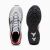 Puma FADE NITRO LS férfi sportcipő, felülről és talpról nézve, ezüst piros részletekkel