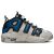 Nike Air More Uptempo (gs) gyerek sneaker, profilnézet, fehér, hangsúlyos kék 'AIR' designnal, sportos stílust bemutatva