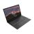 Lenovo V15, AMD Ryzen 7 7730U, 2000GB SSD, 24GB DDR4 memória, 15.6" Full HD, Magyar, Windows 11 PRO 165576813