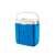 CURVER 20L blue cooler box with white lid and handle