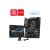 Msi Z890 GAMING PLUS WIFI6E 168403275