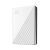 Western Digital WDBPKJ0050BWT-WESN külső merevlemez 5 TB USB Type-A 3.2 Gen 1 (3.1 Gen 1) Fehér 166315943