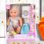 Tutu love Baba 31 cmes játékbaba bilivel fiú 168150727