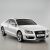 Ezüst Audi A5 8T Coupe, 2007-2016-os évjárat, tiszta felületen parkolva, a TEAMCAR szőnyegekkel való kompatibilitás illusztrálására