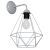 Fali lámpa BASKET GRAY 1xE27 MLP7207 Milagro 167393549