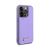 Guess GUHCP13LPSFDGSU iPhone 13 Pro / 13 6.1" lila/purple hardcase Sequin Script Metal 167406842
