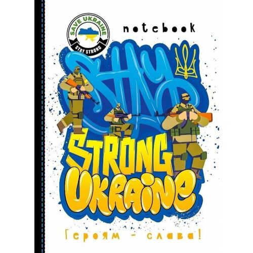 Díszes A5/64K rácsos notesz 'Strong Ukraine' dizájnnal, rajzolt katonákkal, ukrán zászlóval és 'Save Ukraine' jelvénnyel a borítón, iskolai vagy irodai használatra - Füzet