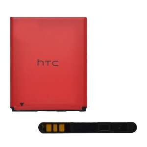 HTC akku 1230 mAh LI-ION HTC Desire 200, HTC Desire C (A320s) 44937372 