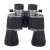 10x50 binoculars with black rubber coating, front view
