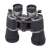 10x50 binoculars with black rubber coating, front view