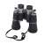 10x50 binoculars with black rubber coating and strap