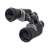 10x50 binoculars with black rubber coating, angled view