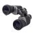 High-Powered 10x50 Binoculars with Wide Field of View
