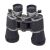 High-Quality 10x50 Binoculars for Professional Use