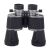 Front View of 10x50 Binoculars with Adjustable Eyecups
