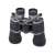 10x50 binoculars with military case, 122m/1000m field of view, great for hunting, birdwatching, and other outdoor activities