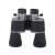 10x50 binoculars with military case, 122m/1000m field of view, great for hunting, birdwatching, and other outdoor activities