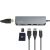 Logilink USB 3.2 Gen 1 dokkoló állomás, 6 portos, PD, kábellel (UA0343) 173481588