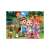 Puzzle maxi Cocomelon, 24 piese, dublu față, cu personajele din Cocomelon