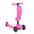 Lamborghini 2IN1 ráülős roller PINK 168152656