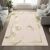 Conceptum Hypnose Carpet (80 x 120) Multicolor Hmnt598 168283086