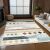 Conceptum Hypnose Carpet (180 x 280) Multicolor Infkece15 168286156