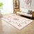 Conceptum Hypnose Carpet (80 x 120) Multicolor Eexfab501 168286594