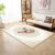 Conceptum Hypnose Carpet (80 x 120) Multicolor Eexfab669 168286934