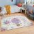 Conceptum Hypnose Carpet (180 x 280) Multicolor Hmı Kdc-34 168290970