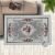Conceptum Hypnose Carpet (80 x 140) Multicolor HM-CRP25-23 168291034