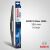 Bosch Rear H354 ablaktörlő lapát és csomagolás, 350 mm / 14 hüvelyk, termék önmagában