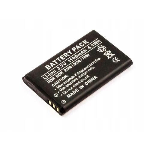 CoreParts BL-5C Li-ion 3.7V 1100mAh 4.1Wh mobiltelefon akkumulátor Nokia 2300/3650/7600 modellekhez 