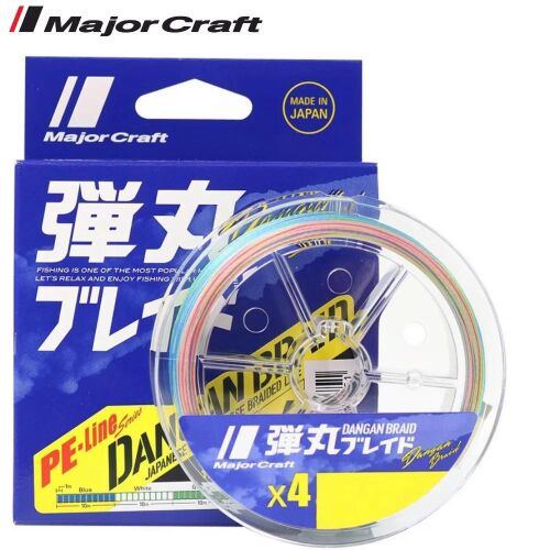 MAJOR CRAFT DANGAN BRAID X4 150m #2.0 30lb Többszínű fonott horgászzsinór orsón kék csomagolással, Japánban készült - Fonott zsinór