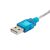 Akyga AK-CO-02 USB Type-A apa - RS-232 apa Adatkábel - Ezüst/Kék (1m) 168912210