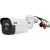 BCS BCS-U-TIP68VSR4 8MP Motozoom IP tubusos kamera SkyLight technológiával, csatlakozó kábelekkel