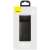 Baseus Bipow PPBD020301 Powerbank 20000mAh #black 45069699