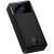 Baseus Bipow PPBD020301 Powerbank 20000mAh #black 45069699