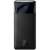 Baseus Bipow PPBD020301 Powerbank 20000mAh #black 45069699