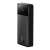 Baseus Bipow PPBD020301 Powerbank 20000mAh #black 45069699