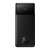 Baseus Bipow PPBD020301 Powerbank 20000mAh #black 45069699